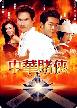 欧美国产精品久久久