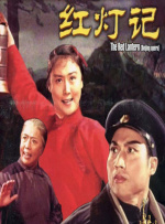 夏装的华丽